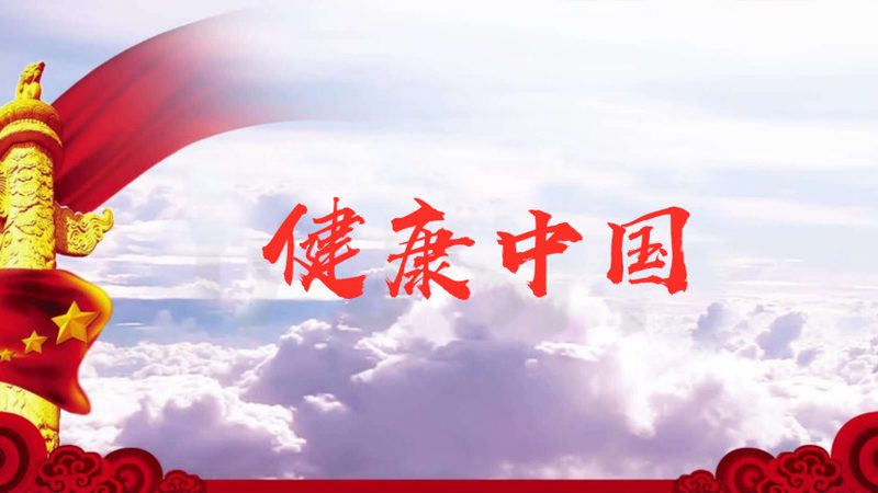 办公室午餐，如何科学搭配营养？**